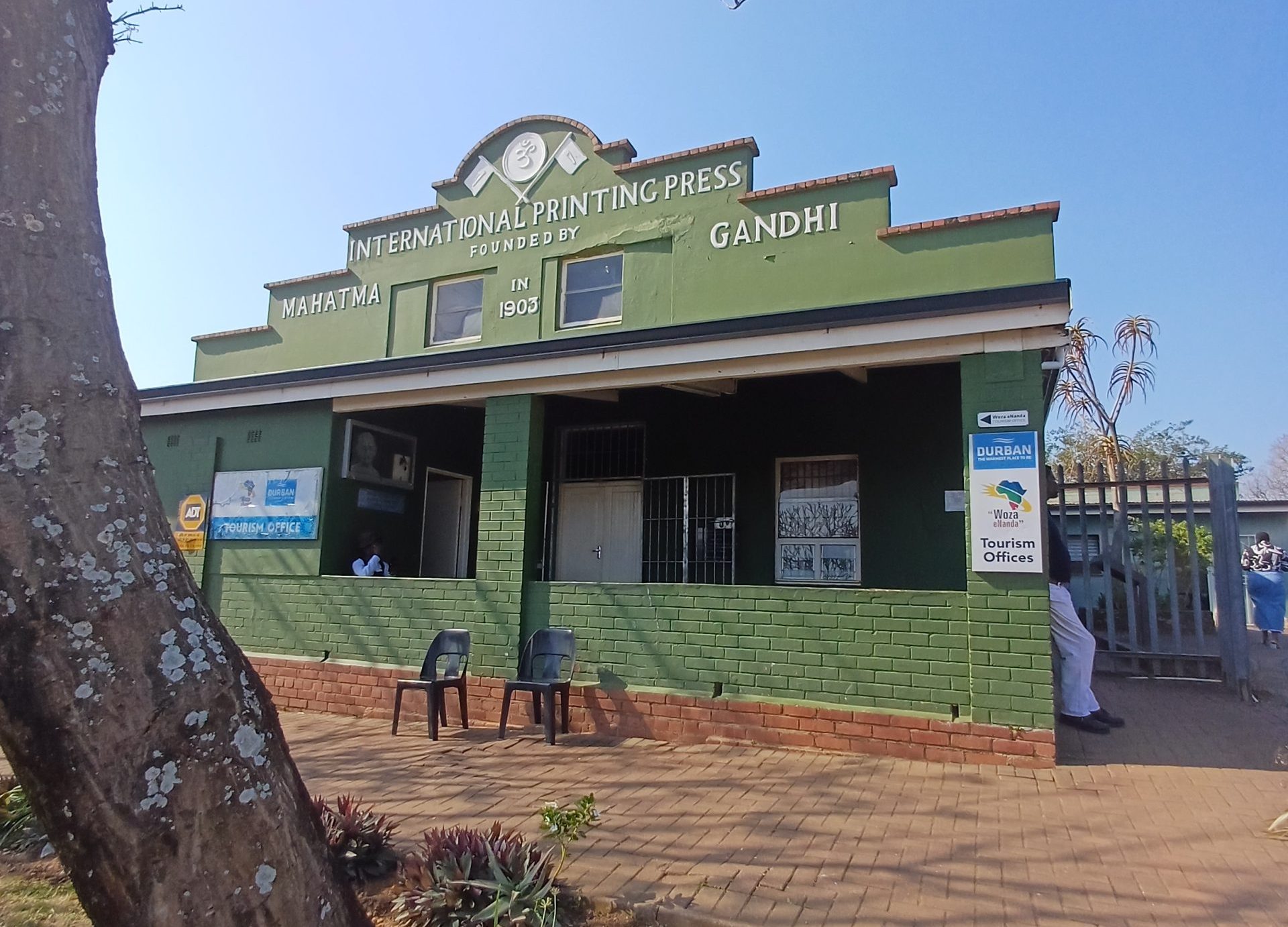 Indian culture Tour11