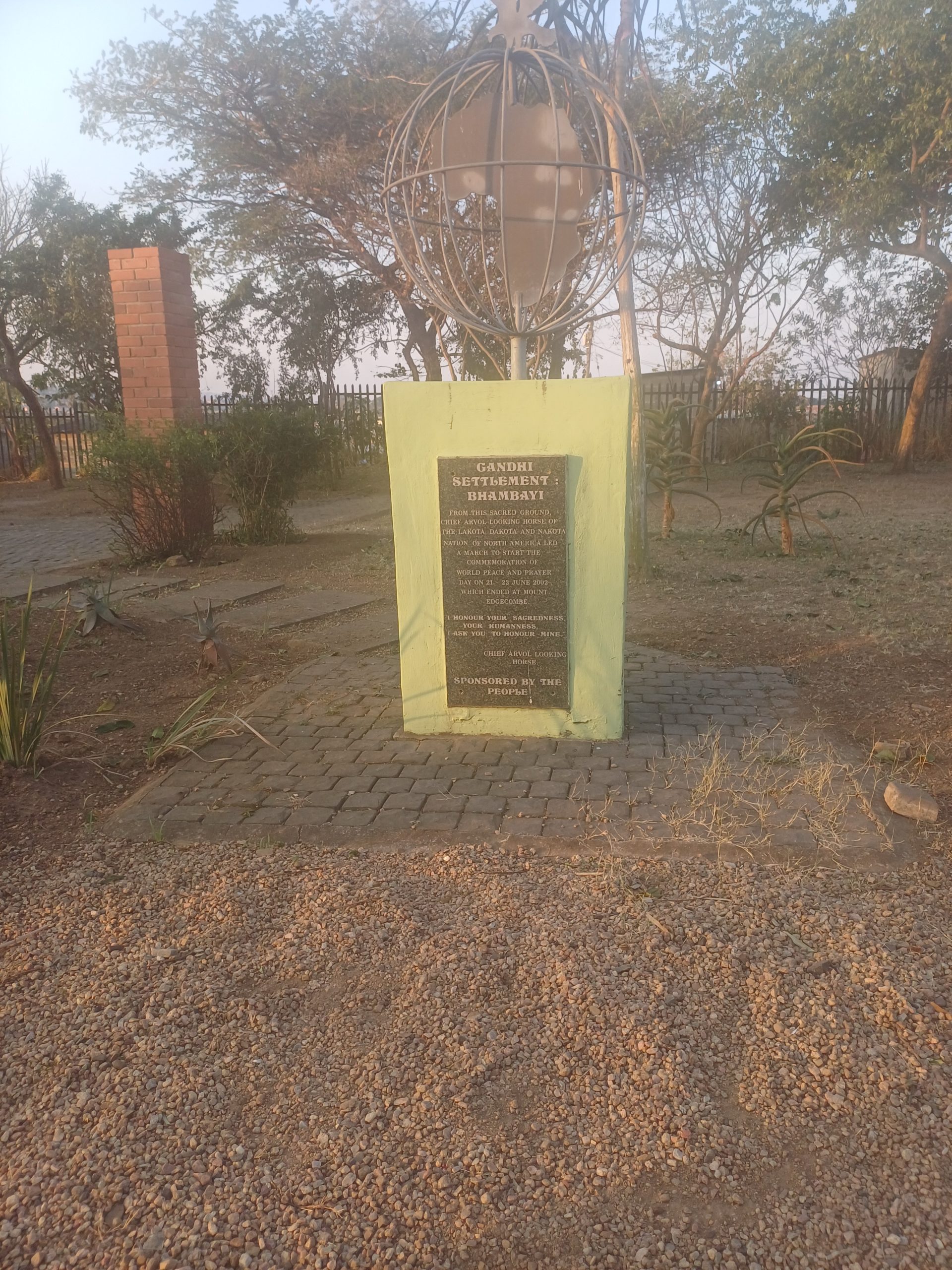 Indian culture Tour17